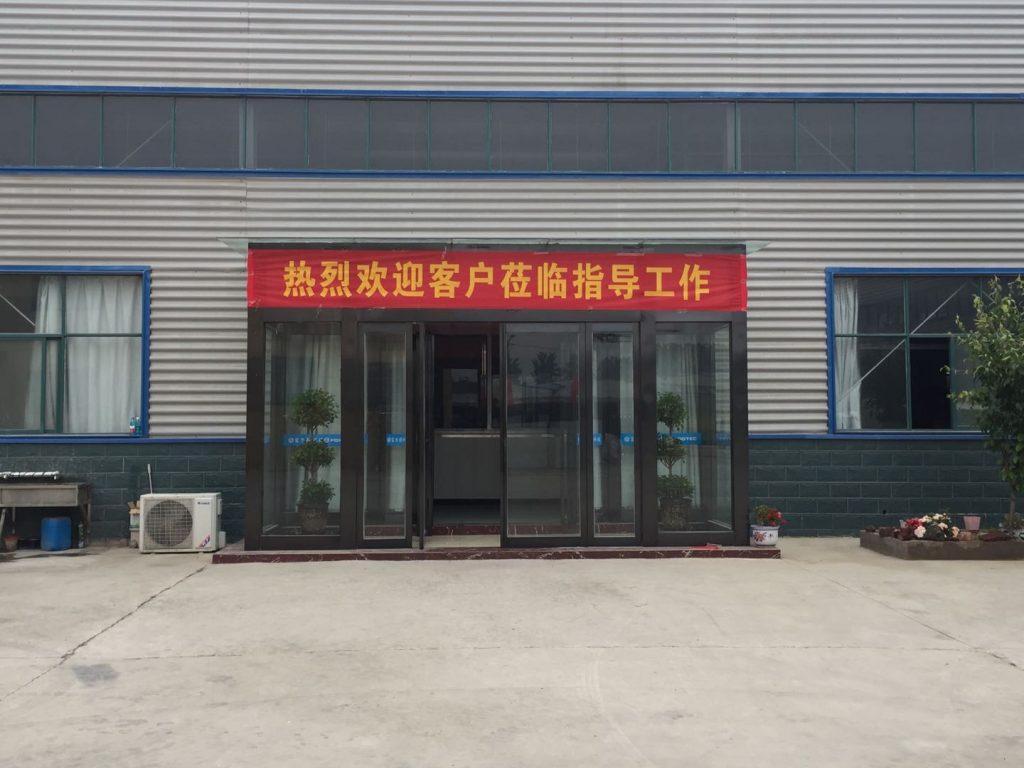 河南郑州模具加工厂有哪些 第5张